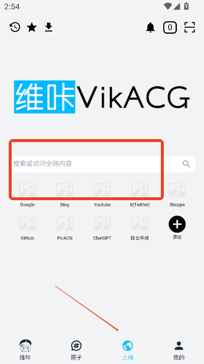 άvikacgٷ
