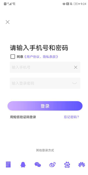 ڴ48app