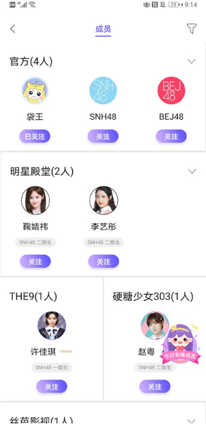 ڴ48app