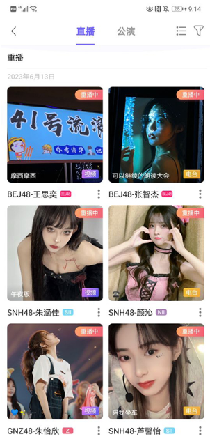 ڴ48app