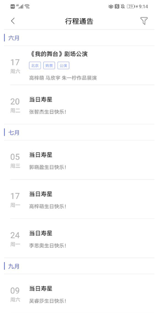 ڴ48app