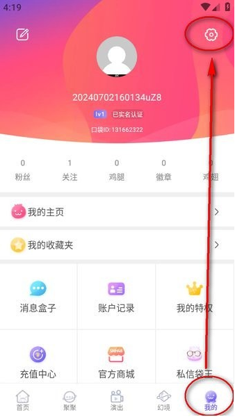 ڴ48app