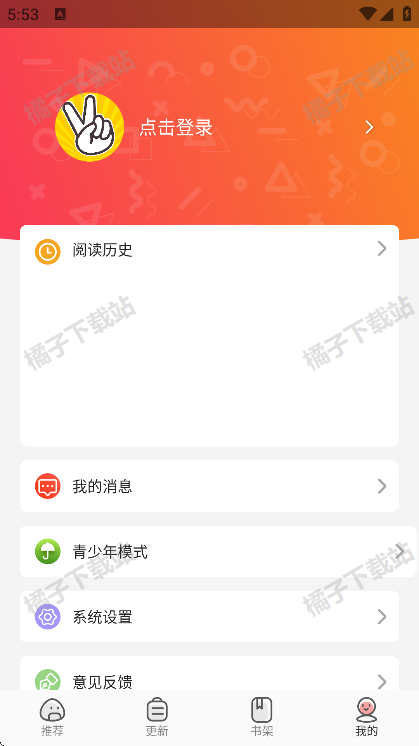 ̫app׿