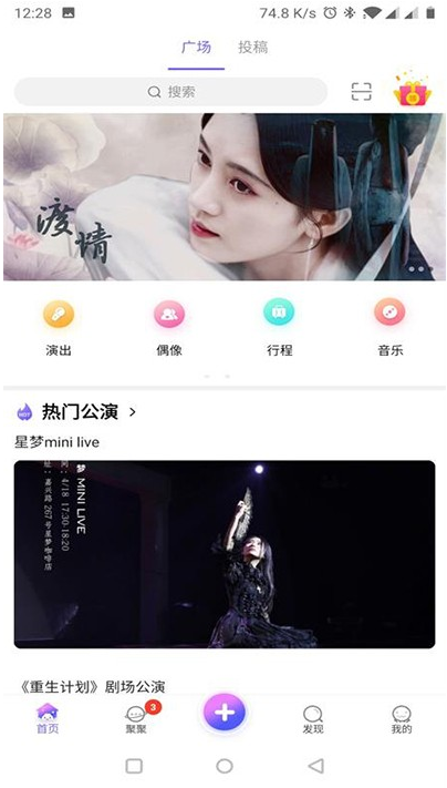 ڴ48app