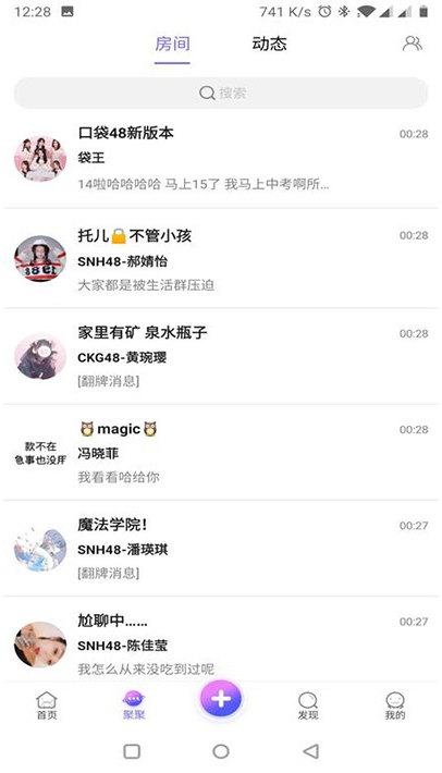 ڴ48app