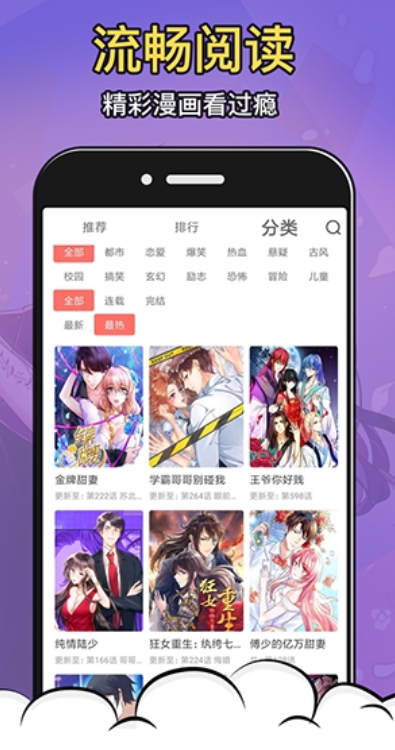 ̫app׿