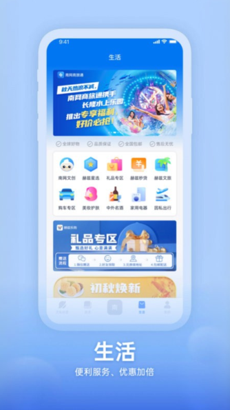 ֪°汾ذװ