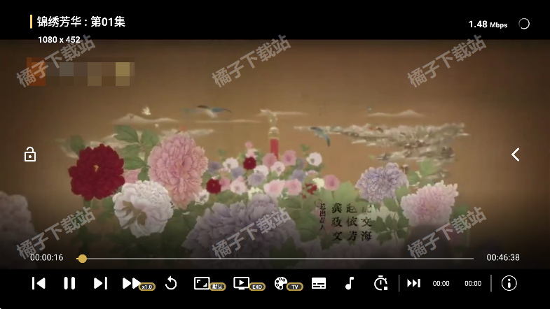 ӿShellTV׿