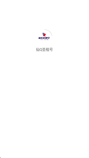 Qʥapp