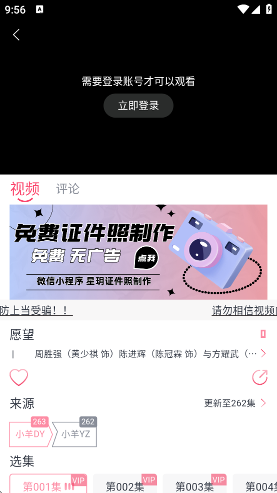 С糡ٷذ׿