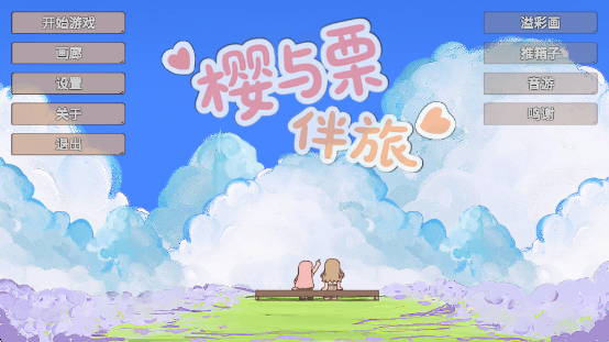 ӣϷ