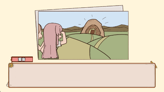 ӣϷ