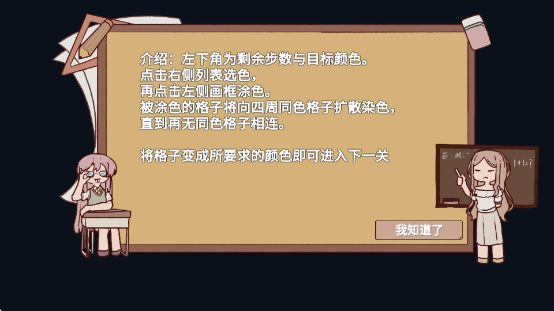 ӣϷ