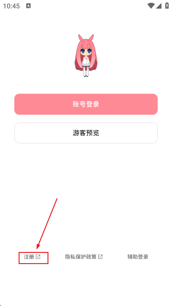 Bangumiƻappذװ