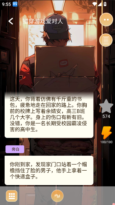 γֻ