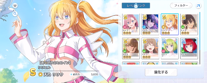 2.5Ԫջʹǵ̨а(Angels on Stage!)
