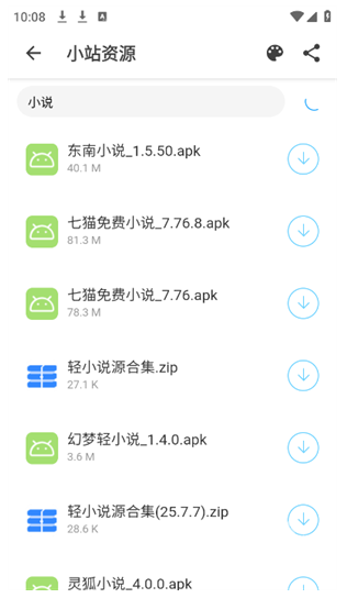 СվԴapp