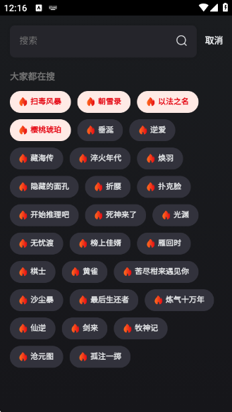 Ƶapp°汾