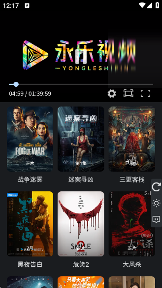 Ƶapp°汾