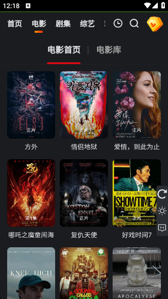 Ƶapp°汾