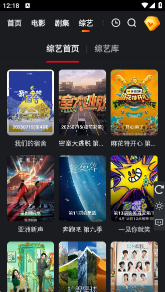 Ƶapp°汾
