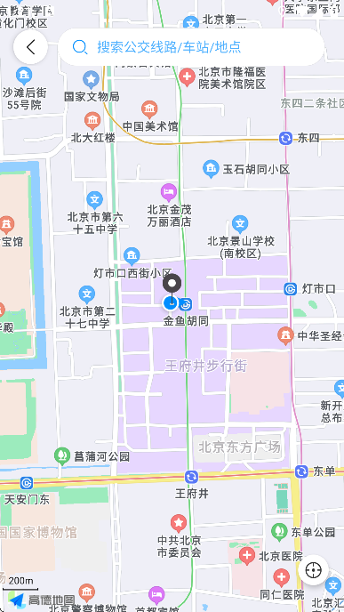 °汾2025