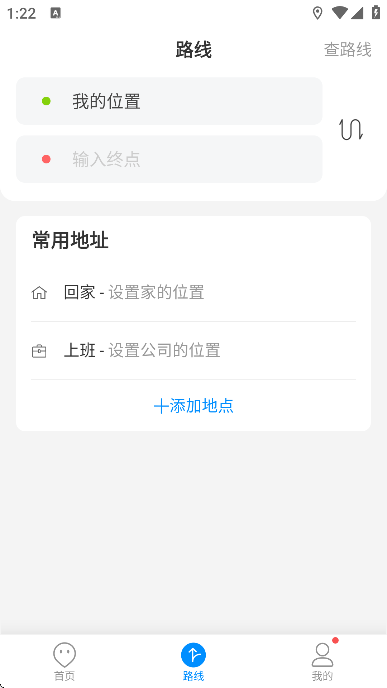 °汾2025