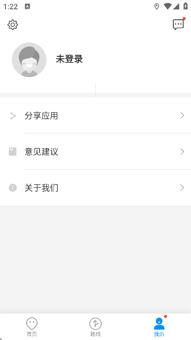°汾2025