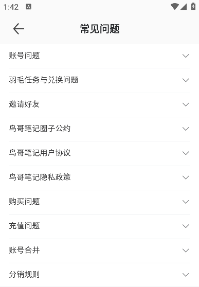ʼǰ׿app