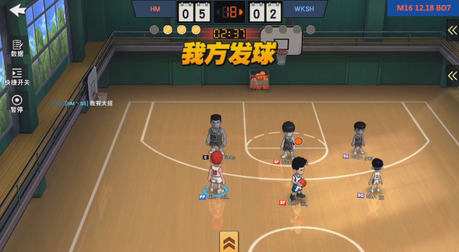 slamdunk(SLAM DUNKװ)