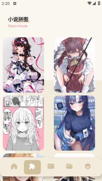 app