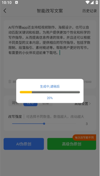 aiдԳappذ׿