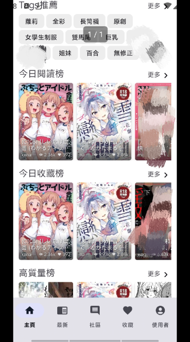NoyAcgٷ