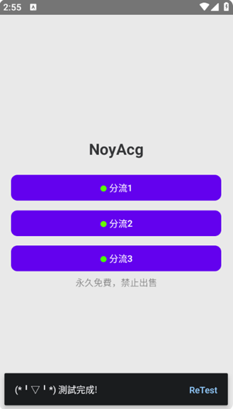 NoyAcgٷ