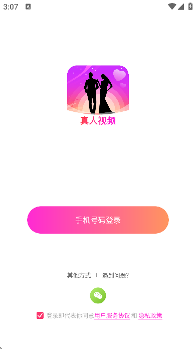 ͬѰٷ2025
