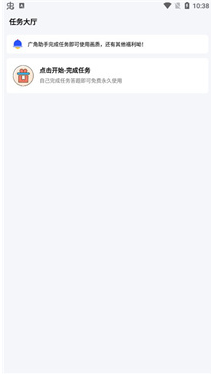 Ѱapp(9.0)
