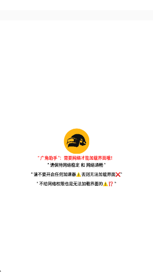 Ѱapp(9.0)