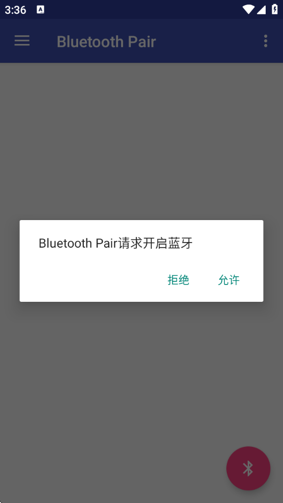 Bluetooth Pair