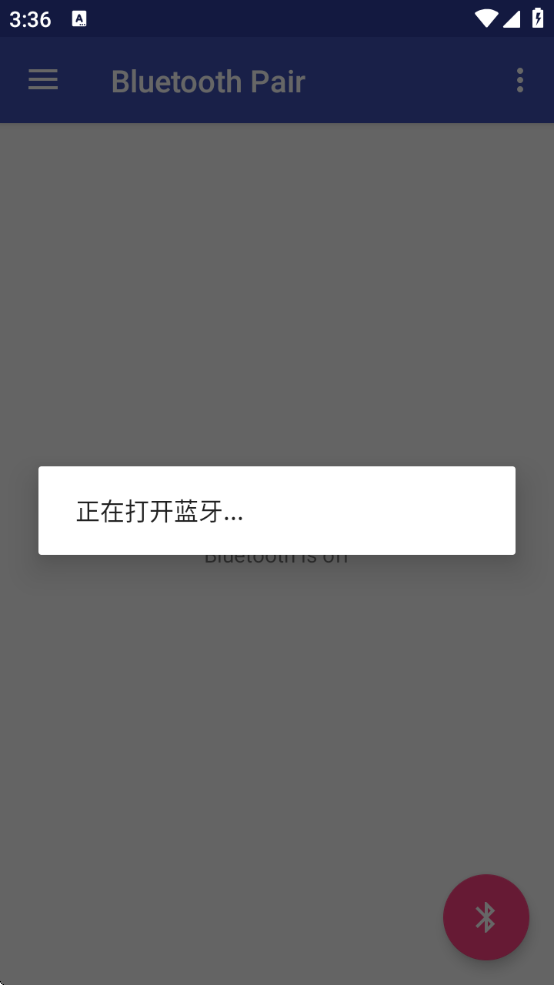 Bluetooth Pair