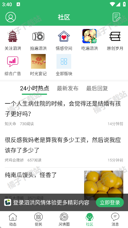 appعٷ