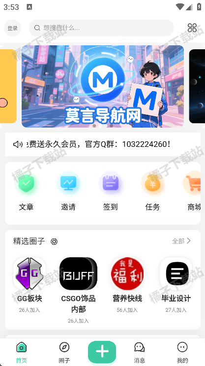 Īappعٷ