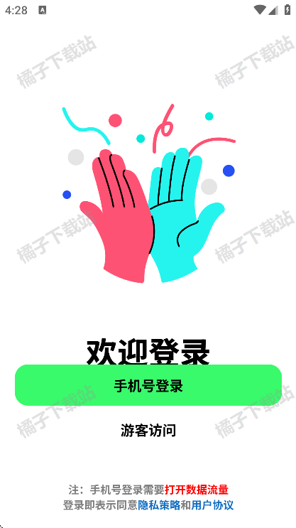 ֽֽappֻ