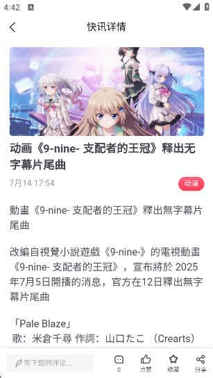 Եˮapp