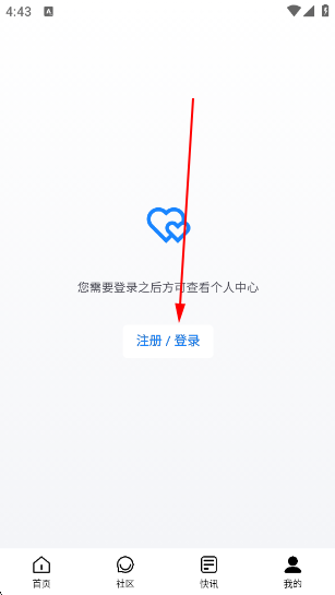Եˮapp