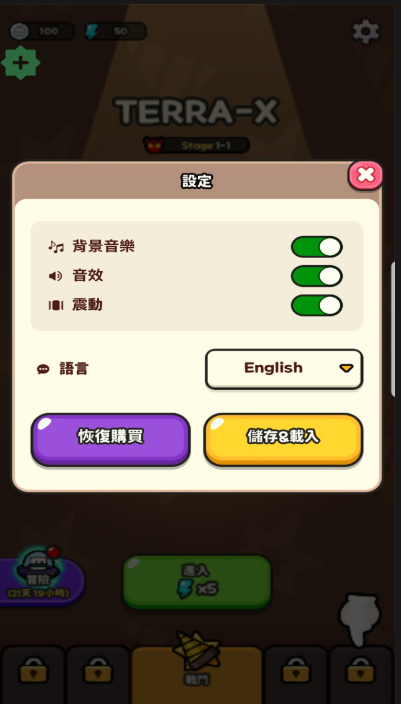 ھðİ(DDDigger)
