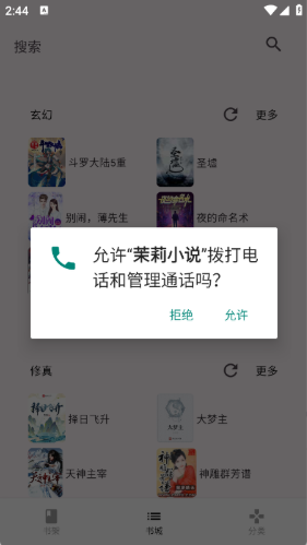 С˵ٷ