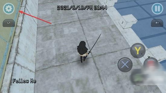 ģֲ(YanDroid Simulator Debug Build)