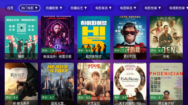 MediaMixٷ