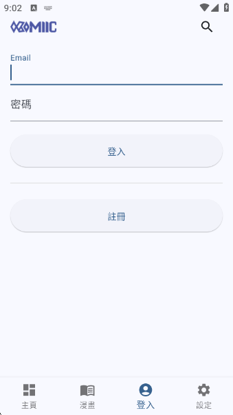Komiicapp°