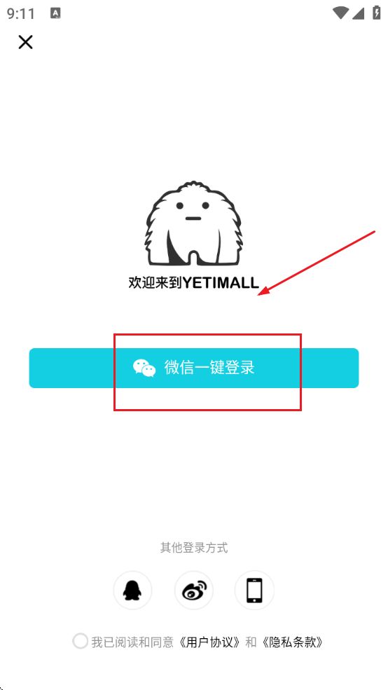 yetimall׿ֱ